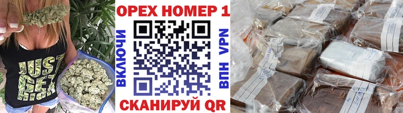 Купить где  Кузнецк  Cocaine VHQ 