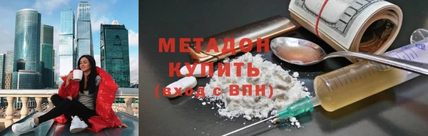 каннабис Нязепетровск