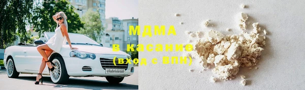 прущая мука Новозыбков