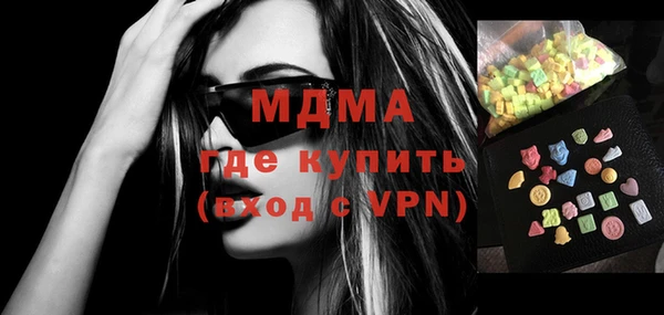 сатива Няндома
