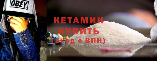 каннабис Нязепетровск