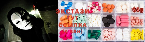 каннабис Нязепетровск