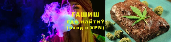 каннабис Нязепетровск
