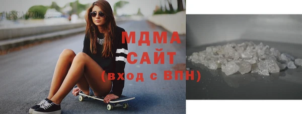 первитин Новокубанск