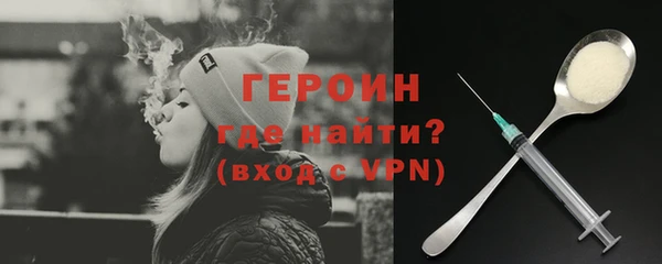 каннабис Нязепетровск