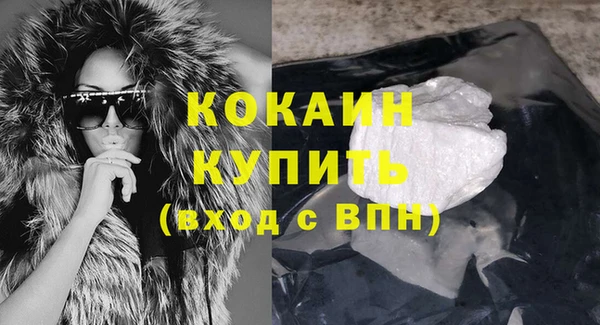 каннабис Нязепетровск