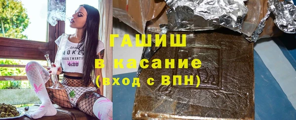 mdpv Болохово