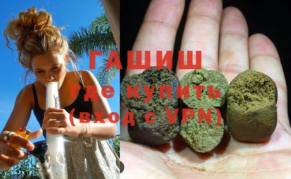 молекула духа Нягань
