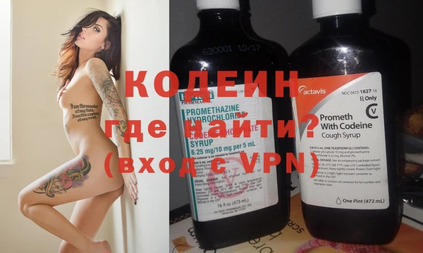 каннабис Нязепетровск