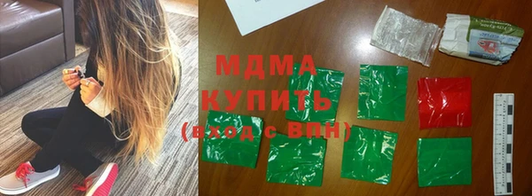 сатива Няндома